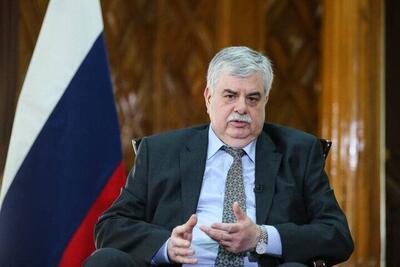 سفیر روسیه: میانجی‌گری ایران در جنگ اوکراین را بررسی می‌کنیم/ کار بر روی توافقنامه مشارکت راهبردی رو به پایان است