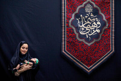 عکس/ همایش شیرخوارگان حسینی در سراسر کشور