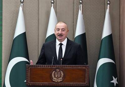 علی اف: باکو همواره از پاکستان در قبال مسئله کشمیر حمایت کرده