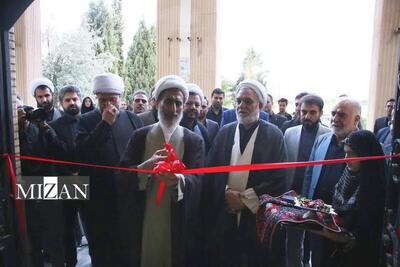 سومین مدرسه عالی مهارتی حقوق کشور در کرمان افتتاح شد