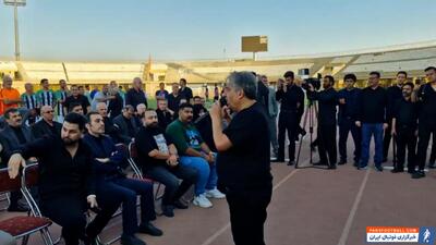 در حاشیه دیدار خیریه آزادسازی زندانیان جرایم غیرعمد - پارس فوتبال | خبرگزاری فوتبال ایران | ParsFootball