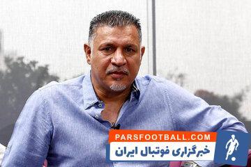عکس | چهره جالب علی دایی در لباس سربازی! - پارس فوتبال | خبرگزاری فوتبال ایران | ParsFootball