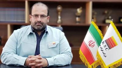 پیام مدیرعامل فولاد خوزستان به مناسبت گرامی داشت روز حراست