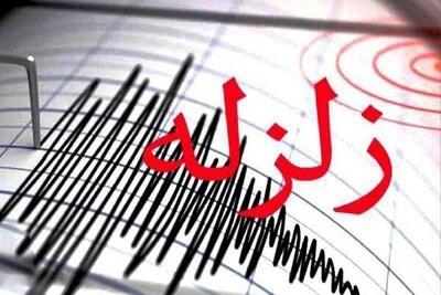 زلزله ۴.۶ ریشتری شهرستان رابر را لرزاند
