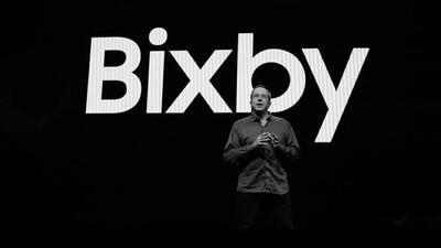 سامسونگ: نسخه جدید دستیار Bixby همین امسال با هوش مصنوعی ارتقا یافته منتشر می‌شود