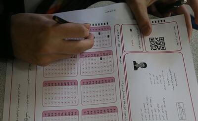 چرایی کاهش دانش‌آموزان المپیادی با 3 ساله شدن امتحانات نهایی - شهروند آنلاین