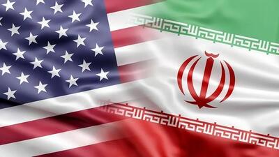 تحریم‌های خصمانه آمریکا علیه یک شرکت پژوهشی ایرانی