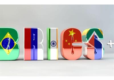 انجمن شهرداری‌های کشورهای   +BRICS  گامی جدید برای توسعه روابط - تسنیم