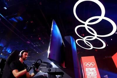 برگزاری اولین المپیک ورزش‌های الکترونیک در عربستان