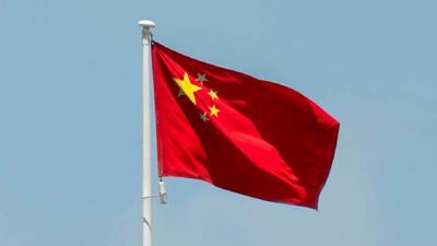 ۱۱ فرد و نهاد آمریکایی هدف تحریم‌های چین