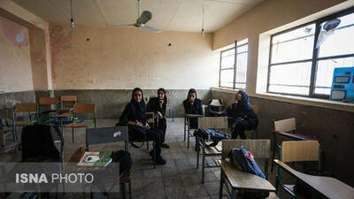 یک سوم مدارس استان تهران فرسوده هستند