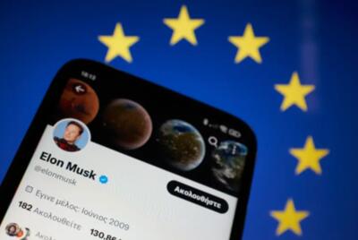 اتحادیه اروپا: ایکس کاربران را فریب می‌دهد | سیتنا