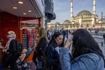 ترکیه از سرمایه‌گذاران بازارهای نوظهور استقبال می‌کند