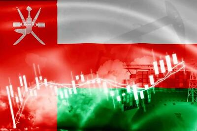 تولید ناخالص داخلی عمان در سه‌ماهه اول سال ۲۰۲۴ | اقتصاد24