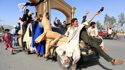 ماجرای فروش اقامت به مهاجران افغان چیست؟ + یک سوال بی پاسخ