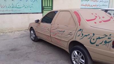 هشدار جدی پلیس راهور به برخی از عزاداران حسینی