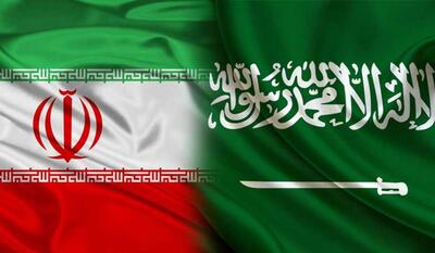 تفاهم مالیاتی ایران و عربستان