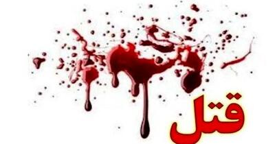 جنایت خونین در مشهد/ جسد مثله‌شده در سطل زباله پیدا شد