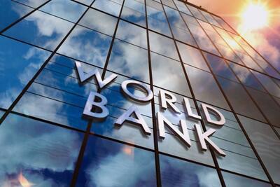 گزارش جدید بانک جهانی درباره رشد اقتصادی ایران و نرخ بیکاری در ۲۰۲۴