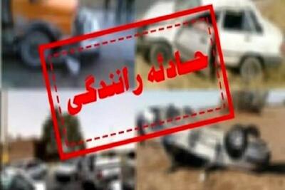 مرگ ۳ نفر بر اثر تصادف رانندگی در بزرگراه زنجان به تبریز
