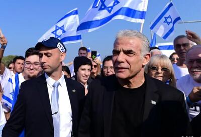 حضور لاپید در تظاهرات اعتراضی علیه دولت نتانیاهو