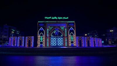 دیواره نوری حرم اباعبدالله الحسین(ع) در میدان انقلاب رونمایی شد
