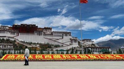 اقدام دولت بایدن در رابطه با تبت توسط پکن محکوم شد