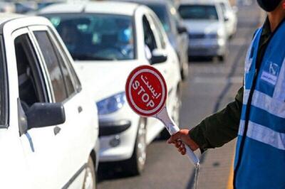 محدودیت‌های ترافیکی یوم العباس در زنجان اعلام شد