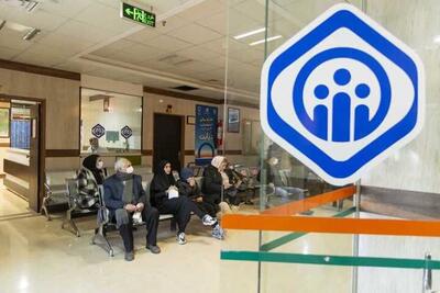 استان یزد، رتبه نخست پوشش بیمه تامین اجتماعی کشور را داراست