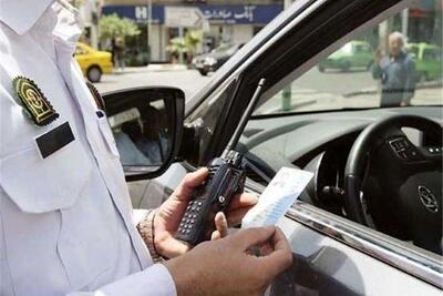 جرائم جدید رانندگی از امروز در کرمانشاه اعمال می‌شود