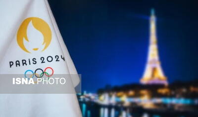 کدام استان‌ها ورزشکاران بیشتری در المپیک پاریس دارند؟ + جزییات