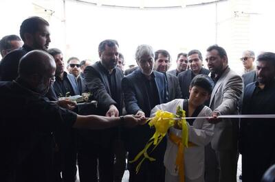 سالن ورزشی چند منظوره شهید بصیری‌پور در بیرجند افتتاح شد