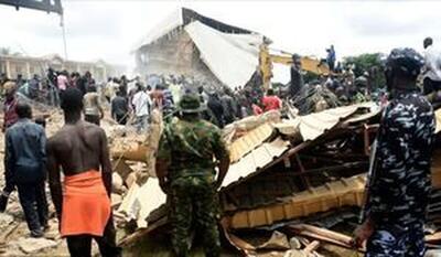 ۲۲ کشته در پی ریزش ساختمان یک مدرسه در نیجریه