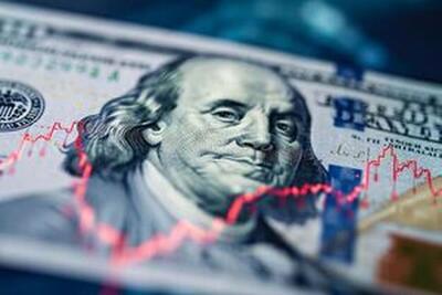 نرخ جدید ارزها در مرکز مبادله ایران