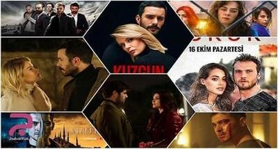 سریال های ترکیه/ تسخیر قلب ها و گسترش توریسم