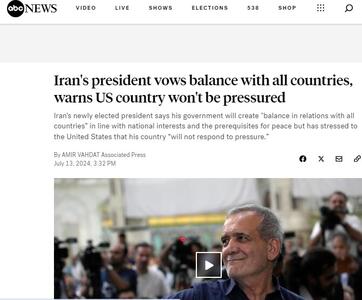 ای بی سی نیوز: از هشدار  به آمریکا تا توازن در روابط خارجی