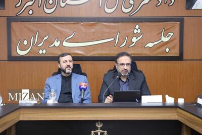 رئیس کل دادگستری استان البرز: پرونده‌های تشکیل شده له و علیه اتباع در سال‌های اخیر رشد داشته است