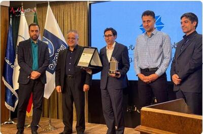 تندیس طلایی جایزه ملی دارایی‌های فیزیکی به آریاساسول اعطا شد