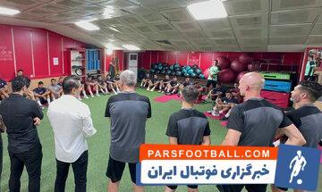 اولین پیام گاریدو به پرسپولیسی‌ها چه بود؟ - پارس فوتبال | خبرگزاری فوتبال ایران | ParsFootball