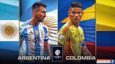 پیش بازی آرژانتین - کلمبیا؛ حماسی‌ترین فینال ممکن در میامی - پارس فوتبال | خبرگزاری فوتبال ایران | ParsFootball