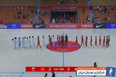 تورنمنت چهار جانبه فوتسال چین؛ توقف زنان ایران مقابل ویتنام - پارس فوتبال | خبرگزاری فوتبال ایران | ParsFootball