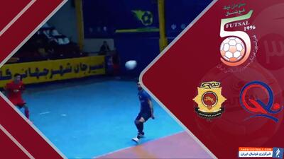 خلاصه فوتسال گهر زمین 0 - کراپ الوند 2 - پارس فوتبال | خبرگزاری فوتبال ایران | ParsFootball