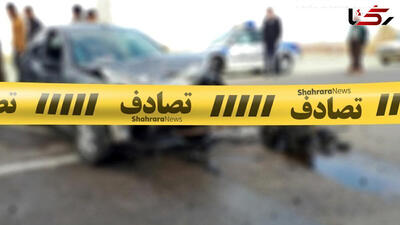 3 کشته بر اثر تصادفات مرگبار جاده ها / در زنجان رخ داد!