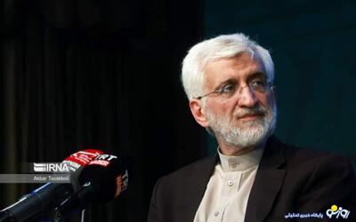 رد پای جلیلی در سه پرونده خسارت خارجی به ایران | روزنو