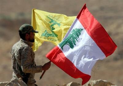 فارن افرز:محبوبیت حزب‌الله میان لبنانی‌ها افزایش یافته است - شهروند آنلاین