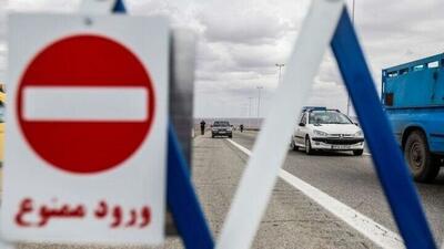 محدودیت‌های ترافیکی جاده‌ها در هفته جاری و ایام تاسوعا و عاشورا