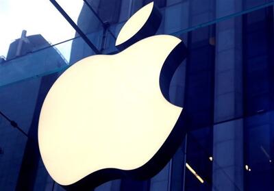اپل عنوان ارزشمندترین شرکت جهان را پس گرفت - تسنیم