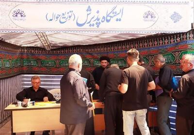 نخستین نمایشگاه شمیم حسینی در اسلامشهر برپا شد - تسنیم
