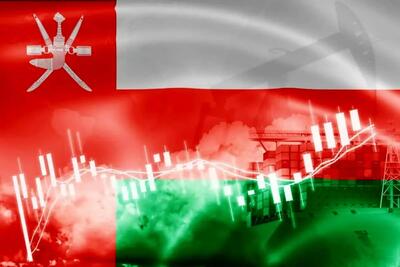 تولید ناخالص داخلی عمان در سه‌ماهه اول سال 2024 به 27.15 میلیارد دلار رسید
