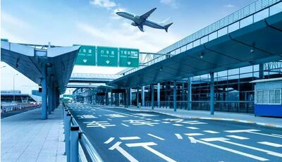 برترین فرودگاه های دنیا در 2024